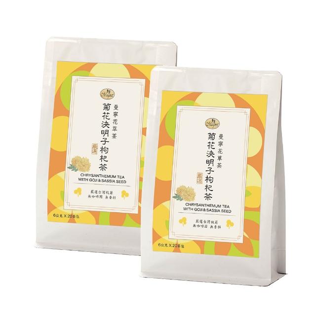 【曼寧】養生茶x 6袋組 口味任選(台灣菊花決明子枸杞/紫錐菊防護茶/日本有機兒茶素綠茶)