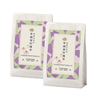 【曼寧】養生茶x 2袋組口味任選(台灣菊花決明子枸杞/紫錐菊防護茶/日本有機兒茶素綠茶)