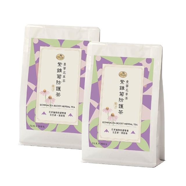 【曼寧】養生茶x 6袋組 口味任選(台灣菊花決明子枸杞/紫錐菊防護茶/日本有機兒茶素綠茶)