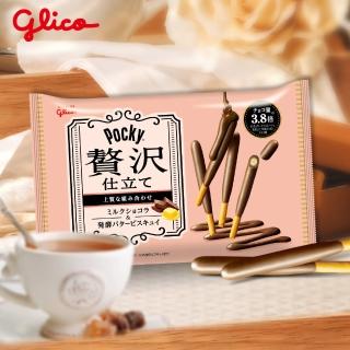 【Glico 格力高】Pocky百奇 奢華牛奶可可棒(110.5g)