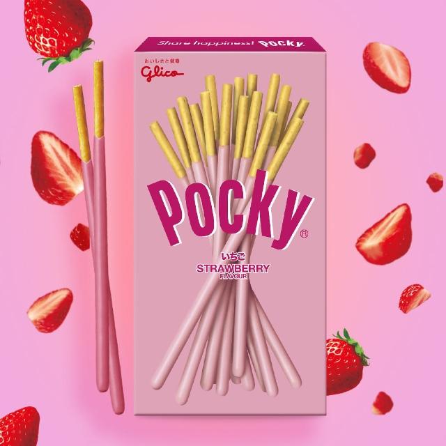 【Glico 格力高】Pocky百奇 餅乾棒(巧克力/草莓/抹茶/牛奶餅乾)