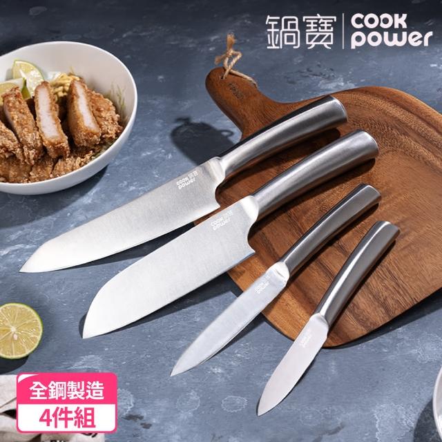 【CookPower 鍋寶】不鏽鋼專業刀具4件組(WP-4400)