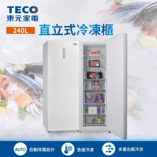 【TECO 東元】240公升 窄身美型直立式冷凍櫃(RL240SW)