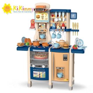 【kikimmy】豪華加大抽風噴霧廚房玩具(65件組)