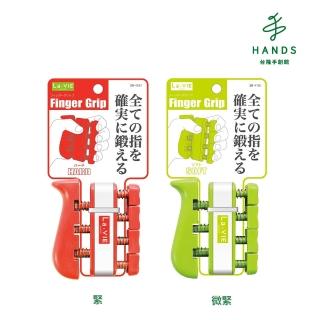 【TOKYU HANDS 台隆手創館】La-VIE手指鍛鍊器