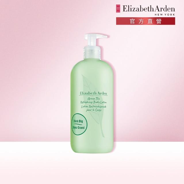 【Elizabeth Arden 伊麗莎白雅頓】綠茶香水身體乳500ml