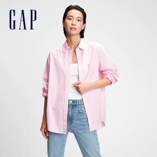 【GAP】女裝 通勤休閒長袖襯衫(660904-粉色)