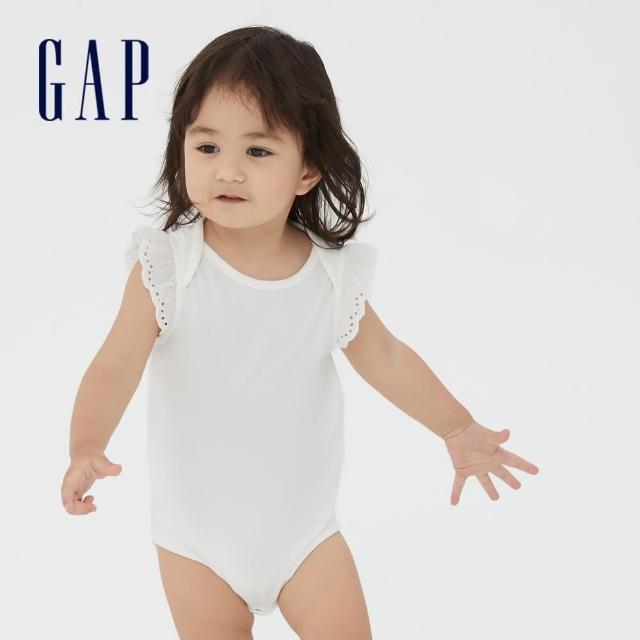 【GAP】嬰兒 純棉荷葉邊短袖包屁衣(681651-白色)