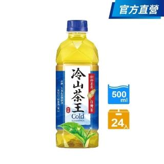 允芳茶園 Momo購物網 允芳茶園 Momo購物網