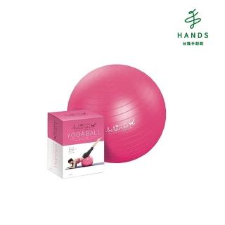 【TOKYU HANDS 台隆手創館】muva瑜珈健身防爆抗力球