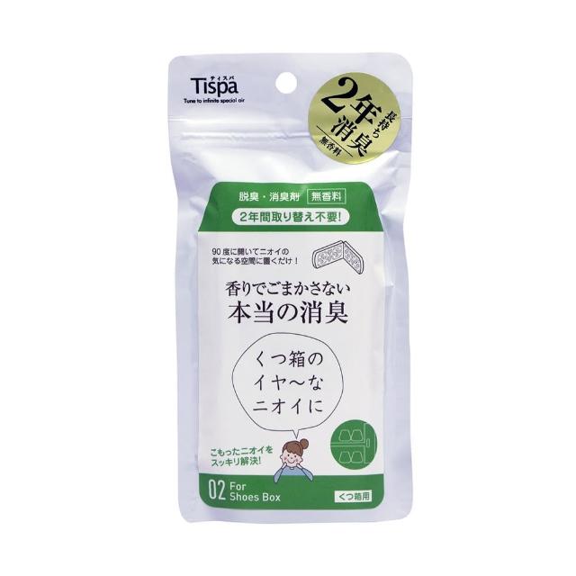 【台隆手創館】日本新TISPA無香味除臭劑(三入任選)