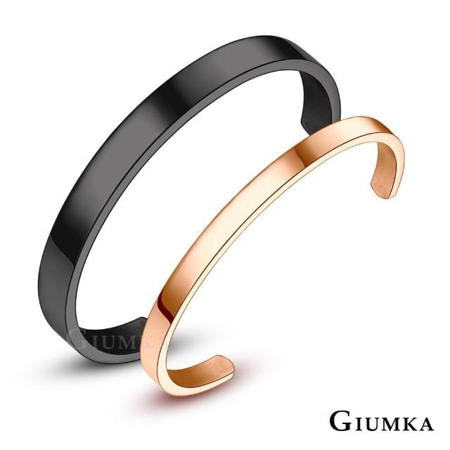 GIUMKA【GIUMKA】珍愛時光 亮面C型 白鋼手環 情侶手環 情人節禮物推薦 單個價格 MB08058(黑玫款)