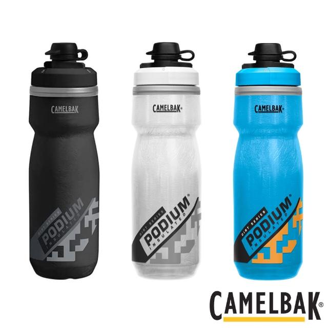 【CAMELBAK】Podium 自行車防塵保冷噴射水瓶 620ml(水杯/水壺/補水/戶外/露營/運動/單車)