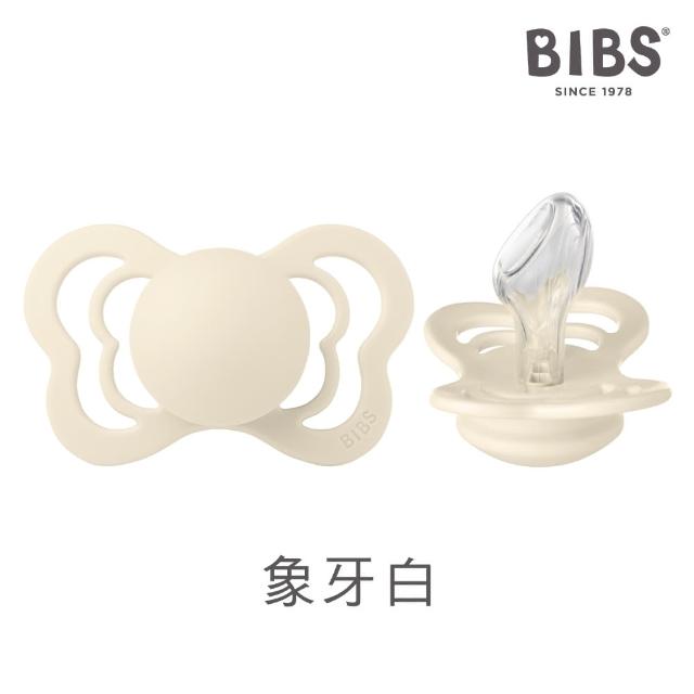 【BIBS】COUTURE拇指型矽膠安撫奶嘴(總代理公司貨)
