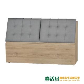 【綠活居】帝汶  現代6尺貓抓皮革雙人加大床頭箱(不含床底＋不含床墊)