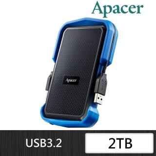 【Apacer 宇瞻】AC631 2TB USB3.2 2.5吋軍規抗摔行動硬碟
