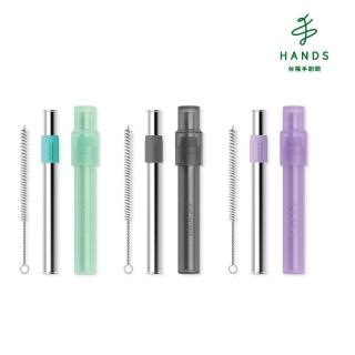 【TOKYU HANDS 台隆手創館】ZOKU伸縮式珍珠吸管附收納盒(青草綠/寶石灰/優雅紫)