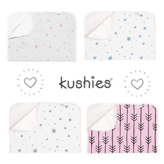 kushies