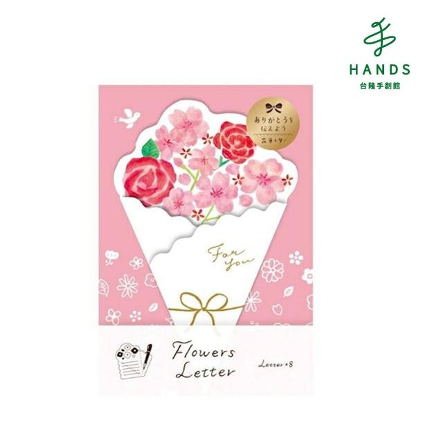 Tokyu Hands 台隆手創館 日本和紙花束便籤組 櫻花 8入裝 Momo購物網