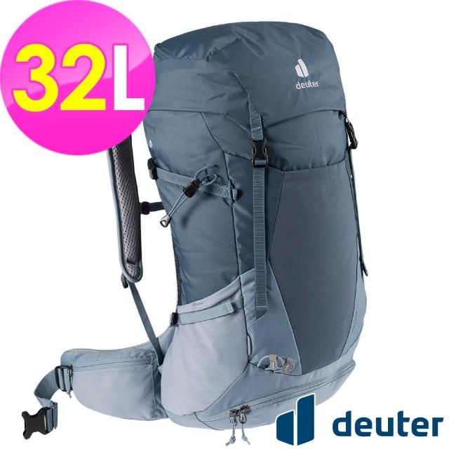 【deuter】FUTURA 32L透氣網架背包(3400821深藍/水藍/戶外露營/休閒健行/自助旅行/登山包)