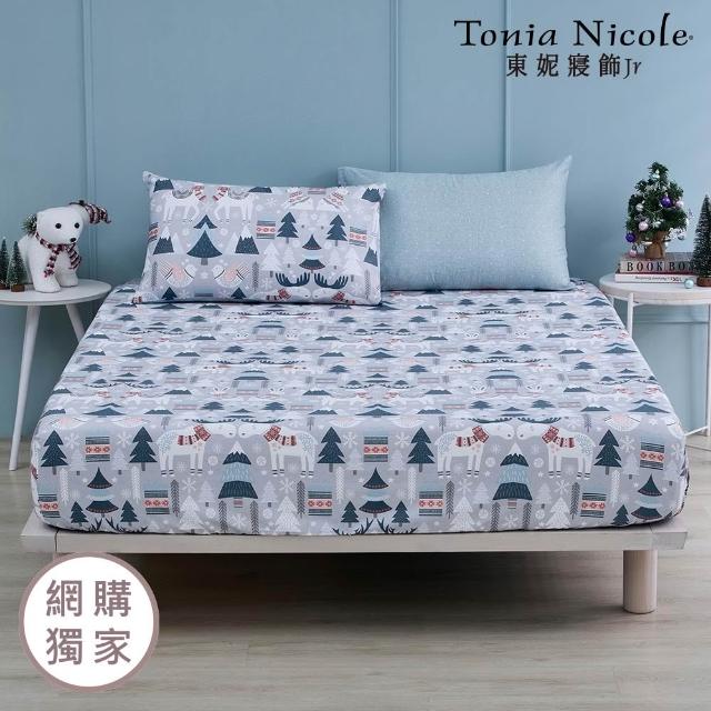 【Tonia Nicole 東妮寢飾】100%精梳棉床包枕套組-雙人均一價(多款任選)