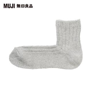 【MUJI 無印良品】男棉混節紗直角短襪(銀灰25~27cm)