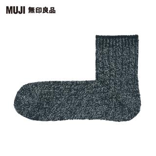 【MUJI 無印良品】男棉混節紗直角短襪(深灰25~27cm)