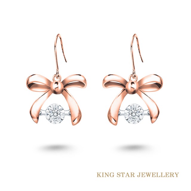 【King Star】蝴蝶結18K玫瑰金靈動鑽石耳環(會跳舞的鑽石)