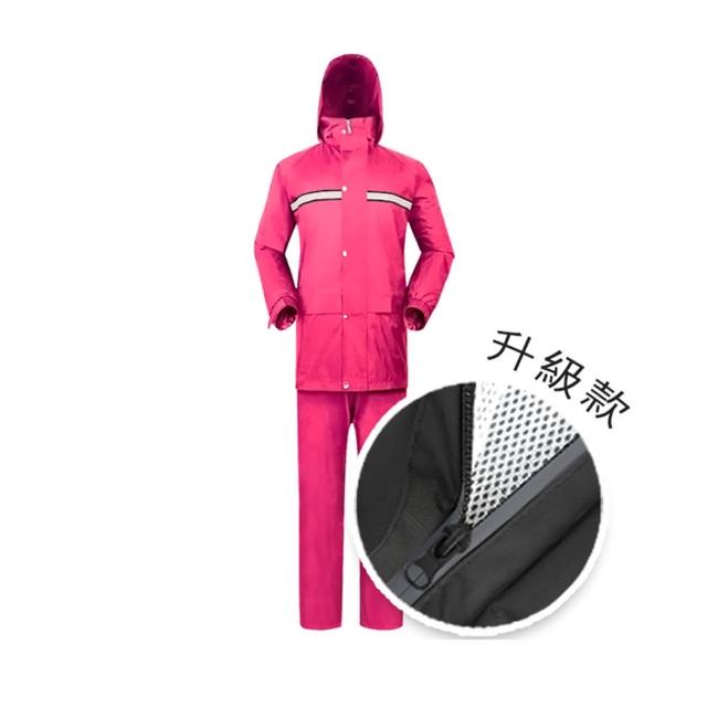 【DREAMCATCHER】零滲透雙層兩件式雨衣(雨衣 兩件式雨衣 雨衣雨褲)