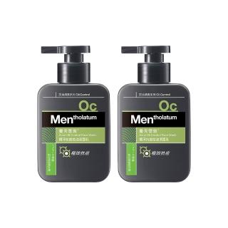 【曼秀雷敦】男士極淨抗痘控油潔面乳(150ml / 2入)