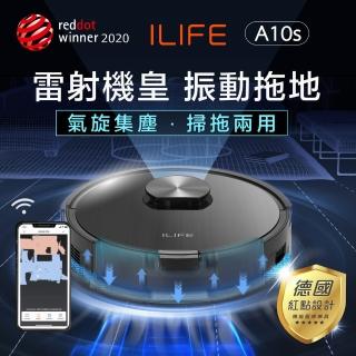 【ILIFE】A10s 雷射掃拖兩用機器人(震動拖地、離心氣旋集塵)