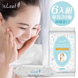 【isLeaf】韓國植萃水感舒緩卸妝棉30抽x6入組(彩妝.老廢角質)