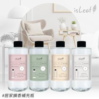 【isLeaf】補充瓶300ml韓國簡約居家擴香瓶四款味道可選(植物萃取原料香調 堅守空間療癒)