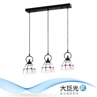 【大巨光】時尚風-3燈吊燈-中(ME-3782)