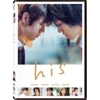 【得利】his DVD(his)