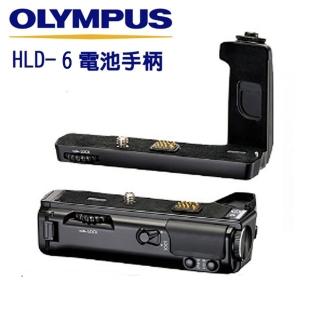 【OLYMPUS】HLD6電池手把/OMD-EM5(公司貨)