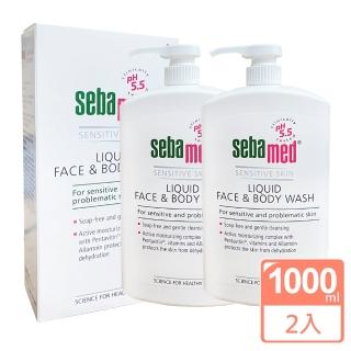 【SEBAMED】pH5.5 潔膚露 1000ml 二入組(盒裝壓頭版 平輸商品)