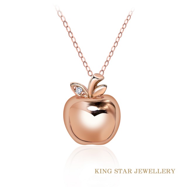 King Star【King Star】立體蘋果造型 18K玫瑰金鑽石項墜(使用硬金電鑄工藝)