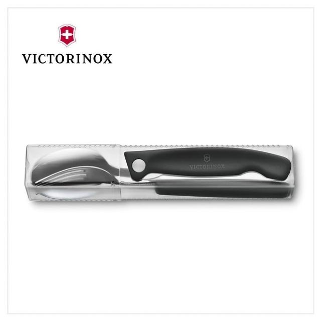 【VICTORINOX 瑞士維氏】餐具三件組 Swiss Classic 削皮刀、叉、匙套裝 黑色/綠色(6.7193.3F/6.7194.3FC1)
