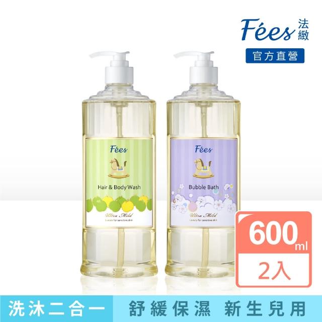 【Fees 法緻】週期購 嬰兒柔護泡泡露600ml+嬰兒柔護洗髮沐浴精600ml(二合一)