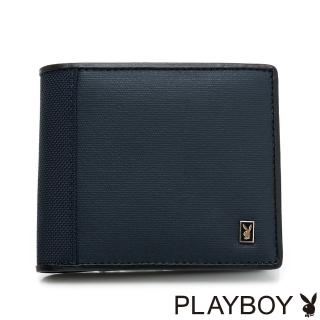 【PLAYBOY】基本短夾-附零錢袋  Navy系列(藍色)