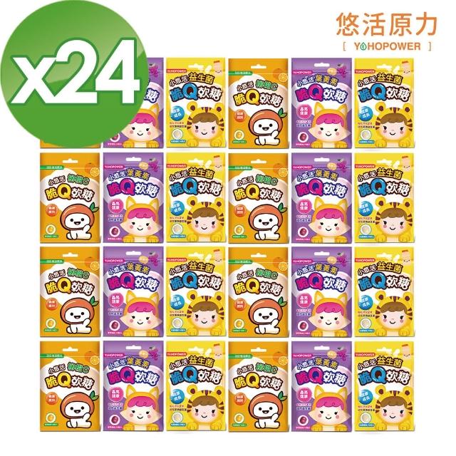 【悠活原力】小悠活 葉黃素/益生菌/鈣 機能脆Q軟糖 x24包(25g/包)