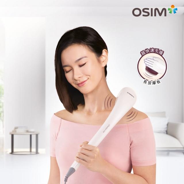 【OSIM】捶樂樂 OS-2201(肩頸按摩/按摩棒)