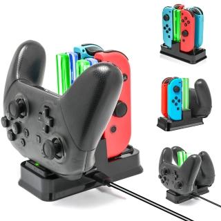 【iplay】任天堂Switch副廠 四合一充電座(Switch OLED適用/Joy-Con握把/Pro手把控制器座充)