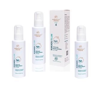 【澳洲 G&M-即期品】卡卡度涼感潤膚乳液-2023年五月到期(2入組 150ml/瓶-專業級)
