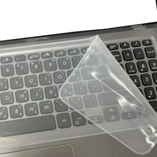 【Ainmax 艾買氏】筆記型電腦專用 鍵盤保護膜　防滑防皺又防水(市面上15.4吋以下筆電全部適用)