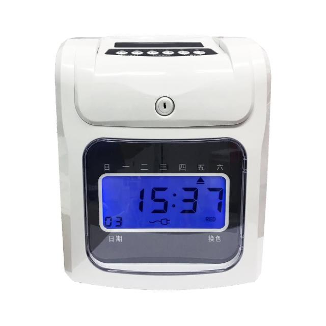 【SQ 停電可記憶】六欄位液晶螢幕打卡鐘 打卡機 卡鐘 考勤機 SQ-268 SQ-168(贈色帶一入+50張打卡紙)