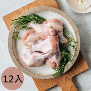 【舒康雞】翅小腿｜12入組