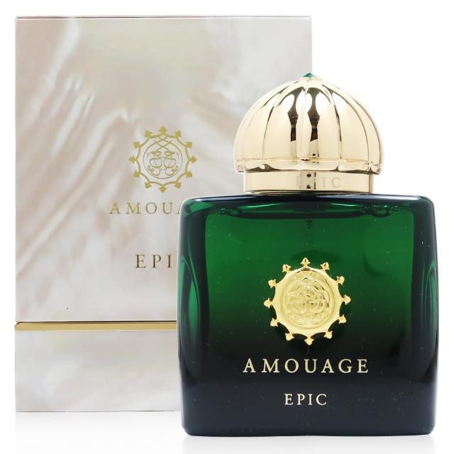 Amouage 愛慕 Epic 史詩女性淡香精50ml 真品平輸 推薦 彩妝 保養品小舖 痞客邦