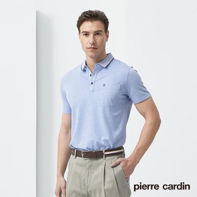 pierre cardin 皮爾卡登【pierre cardin 皮爾卡登】男款 棉質雙色緹花短袖polo衫-藍色(5187269-38)